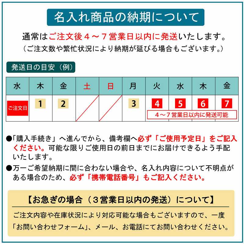 ��(�⤵16cm����11cm)����MS609-32