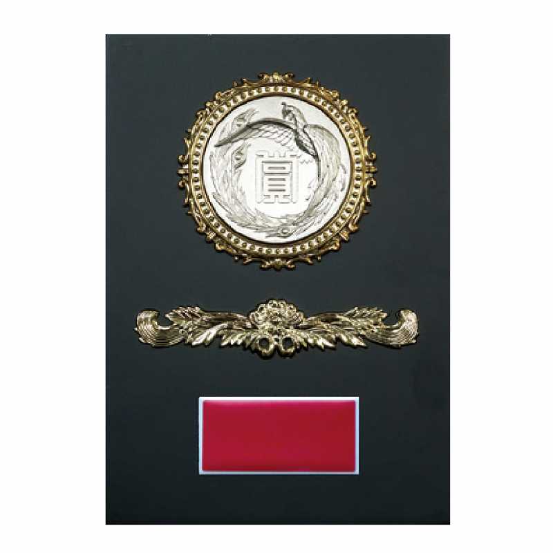 ��(�⤵21cm����15cm)����MS611-33