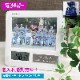 ���Ȼ����դ��ե��ȥե졼�� MK03 -�����P