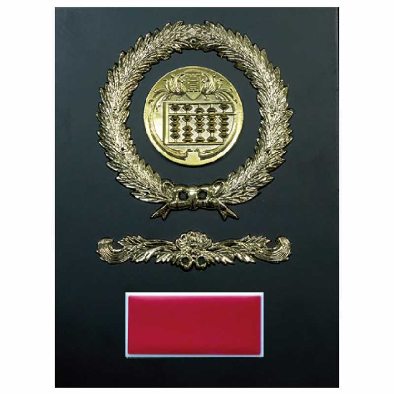 ��(�⤵24cm����18cm)����MS612-34