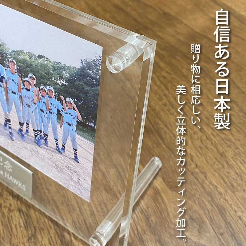 �������ե��ȥե졼�� MK08-�����P�ݷ�