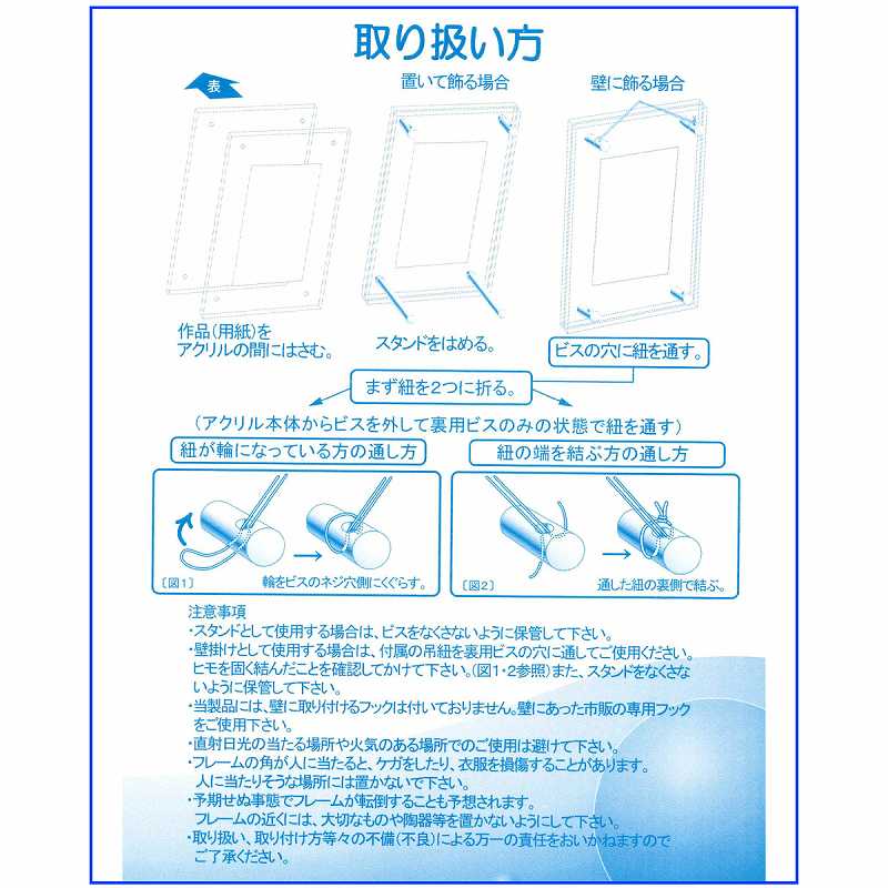 �������ե��ȥե졼�� MK08-�����P�ݷ�