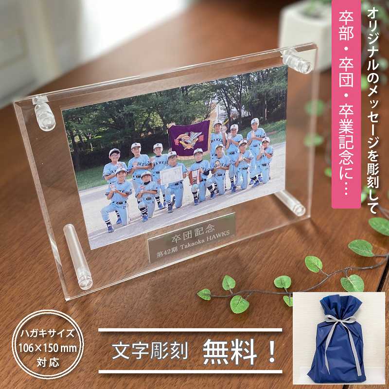 �������ե��ȥե졼�� MK08-�����P�ݷ�