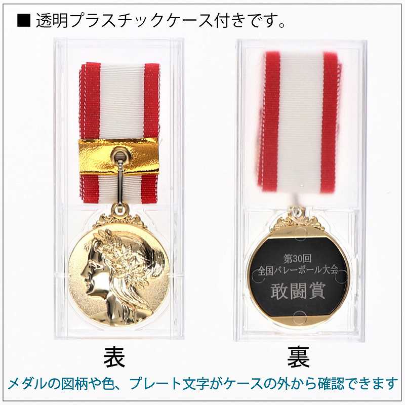 �����(��cm)�⡦�䡦Ƽ��MM4_5_6 -A27