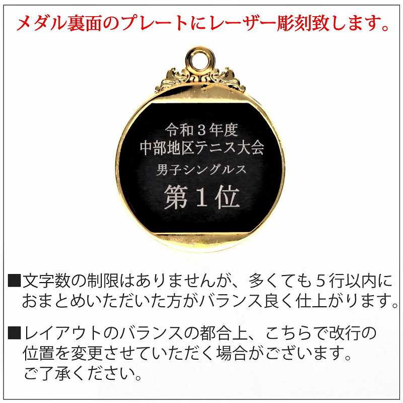 �����(��cm)�⡦�䡦Ƽ��MM4_5_6 -A27