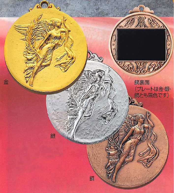 �����(��.��cm)�⡦�䡦Ƽ��MM71-72-73 -A25