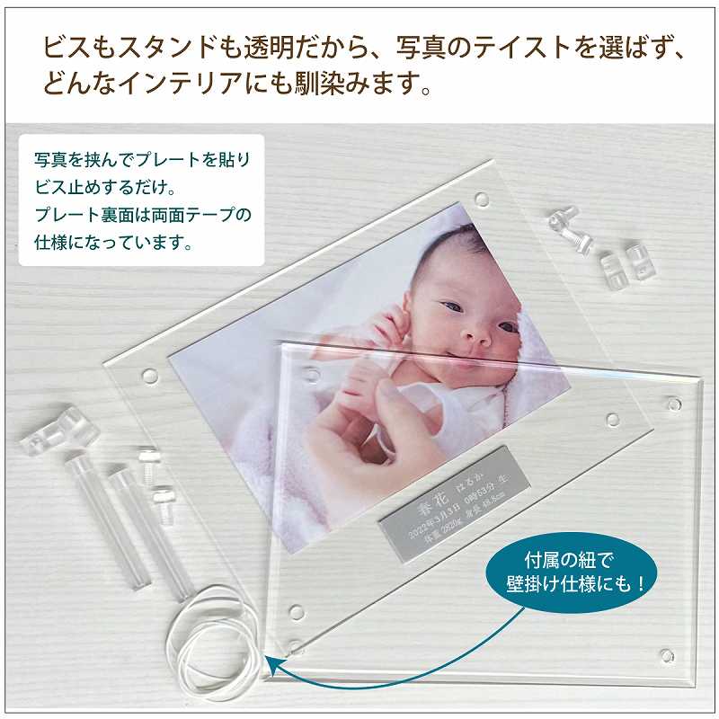 �������ե��ȥե졼�� MK08-�����P�ݷ�