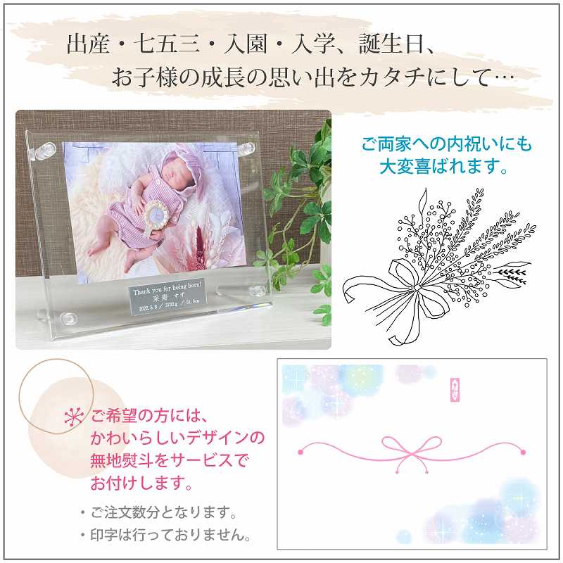 �������ե��ȥե졼�� MK08-�����P�ݷ�