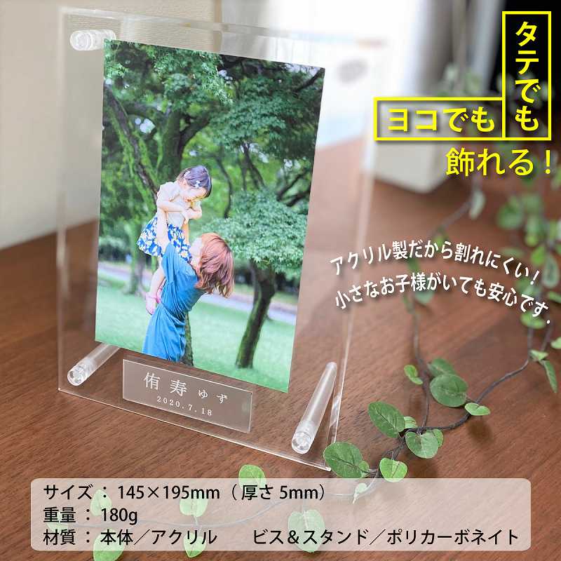 �������ե��ȥե졼�� MK08-�����P�ݷ�