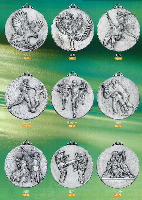 �����(��cm)�⡦�䡦Ƽ��MM77-78-79 -A23