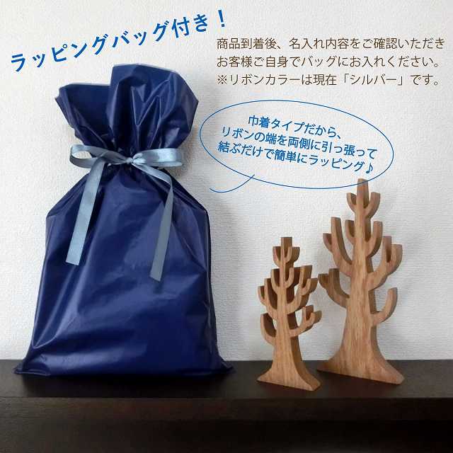 ���ޥۥ������ MK12 