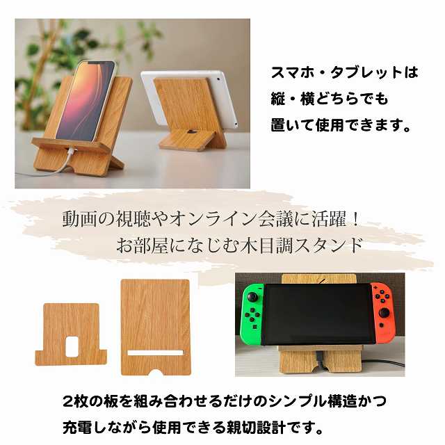 ���ޥۥ������ MK12 