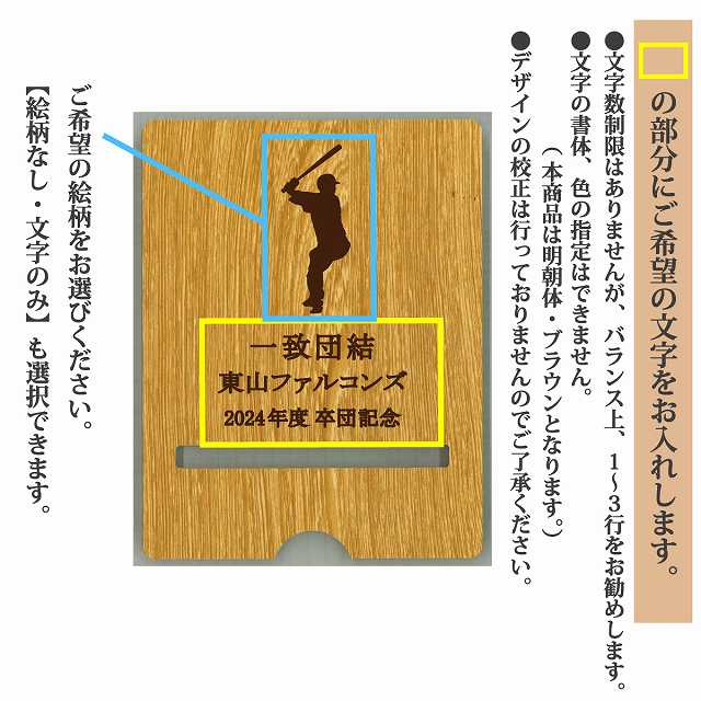 ���ޥۥ������ MK12 