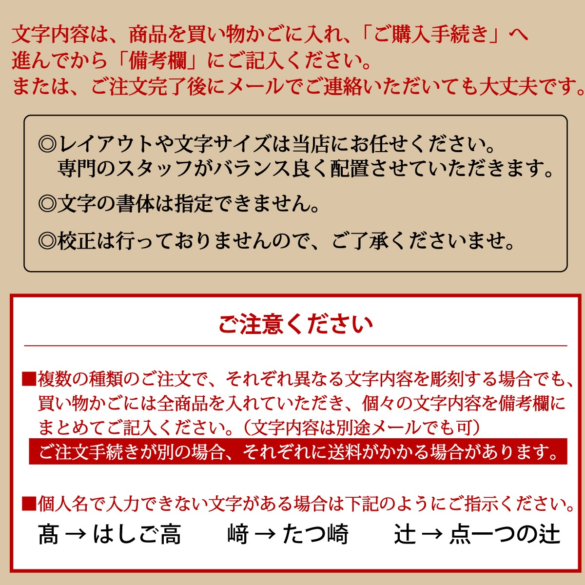 ���ޥۥ������ MK12 