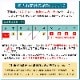 ��(�⤵16cm����12cm)��MS696-32