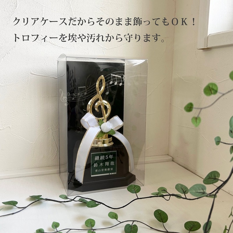 ����ȥ��ե���(S)��MT485 S-A108