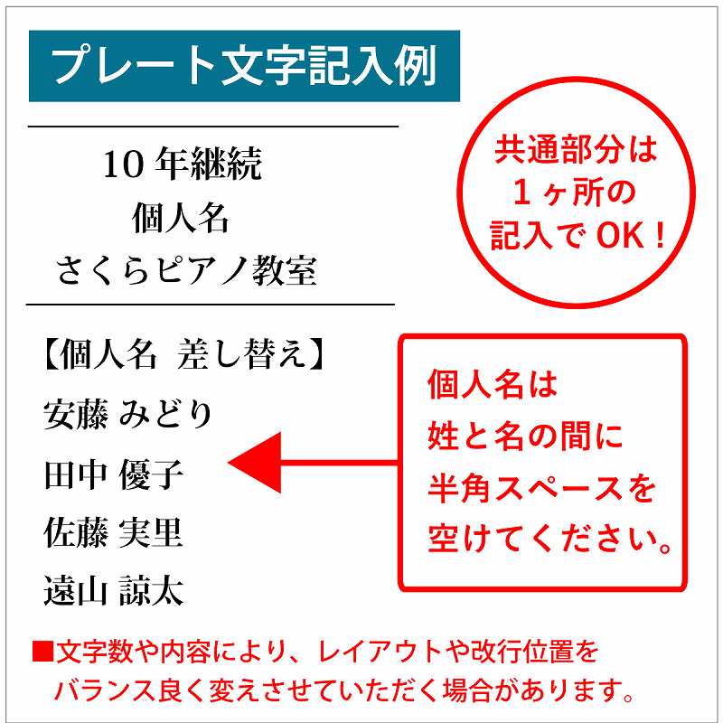 ����ȥ��ե���(��)��MT485 L-A107