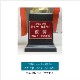 �ڥȥ��ե�����(35.5cm)��MT853-42