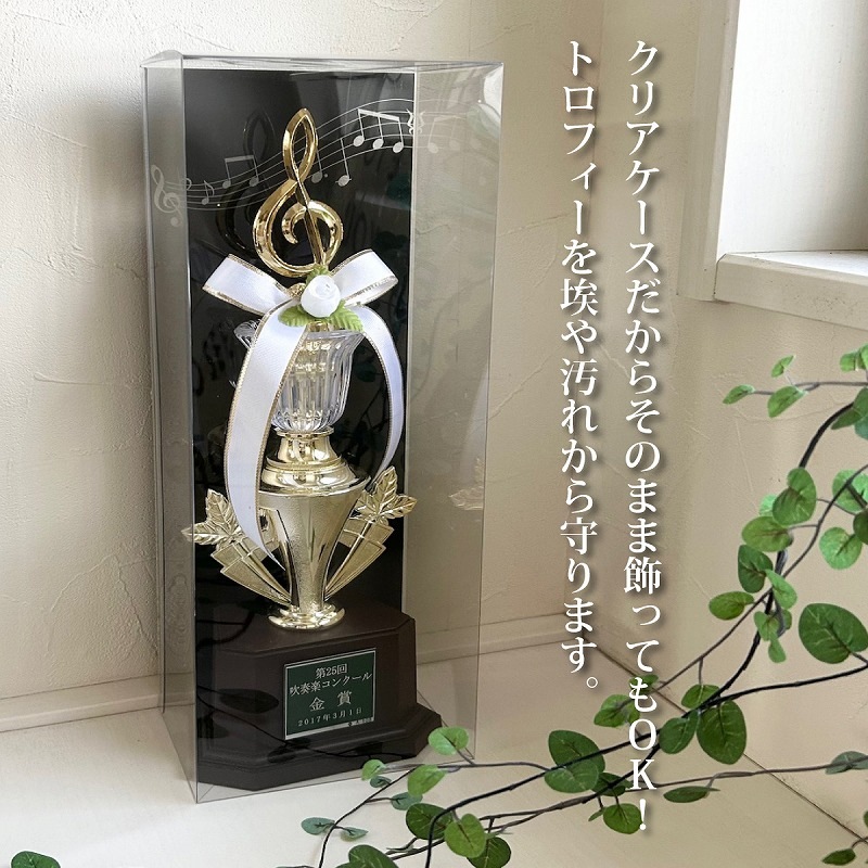 ����ȥ��ե���(M)��MT485 M-A108