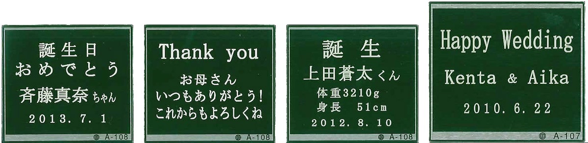 ����ȥ��ե���(M)��MT485 M-A108