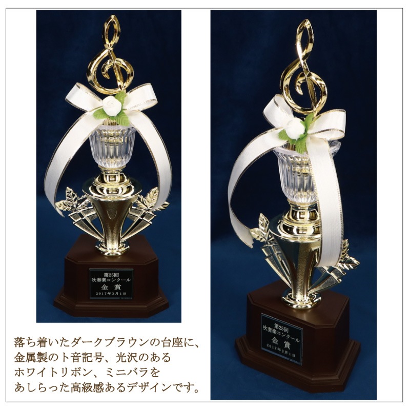 ����ȥ��ե���(M)��MT485 M-A108