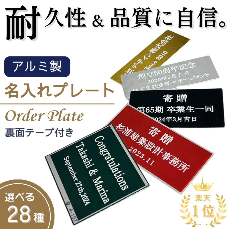 �ץ졼��ñ�ʡ�ʸ��Ħ�������ߡ�MA14