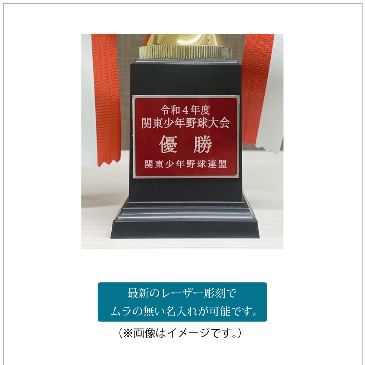 �ȥ��ե���(50.5cm���ġ�MT935-44