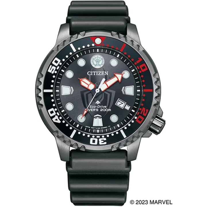 CITIZEN PROMASTER（プロマスター）【限定500本】MARINE DIVER 200m
