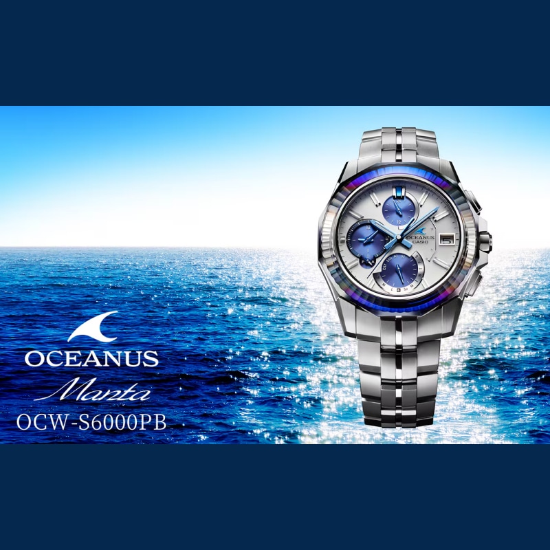 CASIO OCEANUS（オシアナス）【世界限定600本】Manta S6000 SERIES