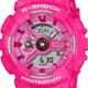 CASIO G-SHOCK�ʥ�������å��� GMA-S110 SERIES ��XG�� ����ܥ졼������ǥ� ���ʥǥ� �������� ��GMA-S110XG-4AJR��