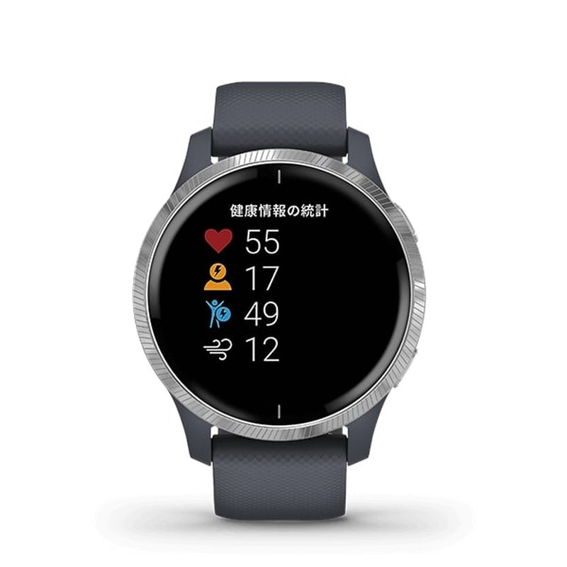 GARMIN（ガーミン）Venu Granite Blue / Silver【010-02173-07