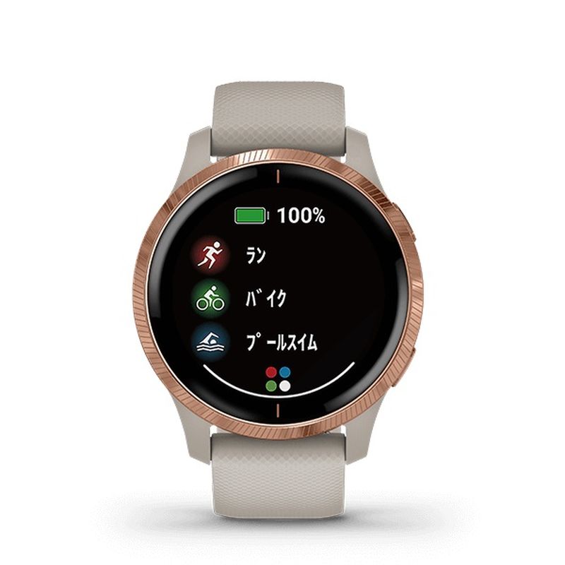 GARMINʥߥVenu Light Sand / Rose Gold010-02173-27