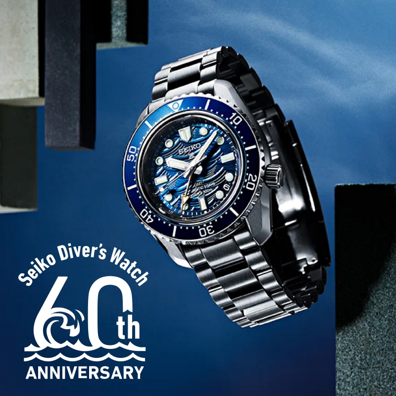 SEIKO PROSPEX�ʥץ����ڥå����ˡڸ������2000�ܡ�DIVER SCUBA �������������С��������å� 60��ǯ��ǰ��SBEJ027��