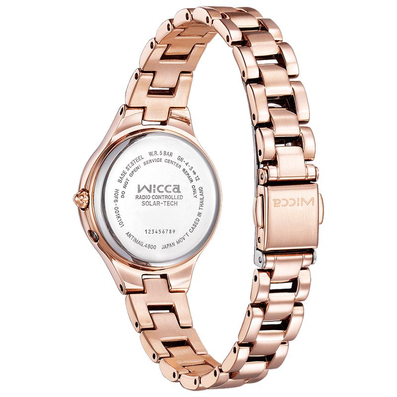 CITIZEN wicca（ウィッカ）ソーラーテック 電波【KS1-864-11