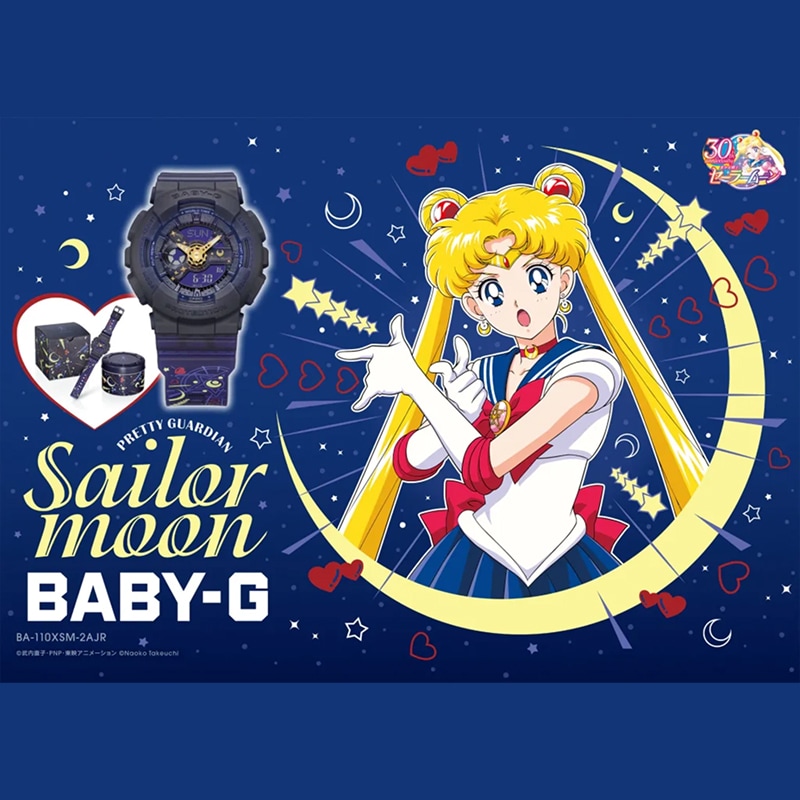 ⭐︎ BA-110XSM-2AJR カシオ セーラームーン モデル ベビーG casio-baby-g-ba110xsm-2a-