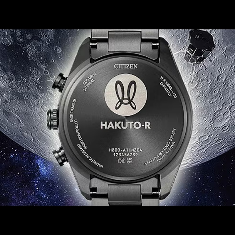 CITIZEN ATTESA（アテッサ）【限定2700本】ACT Line／ブラックチタン