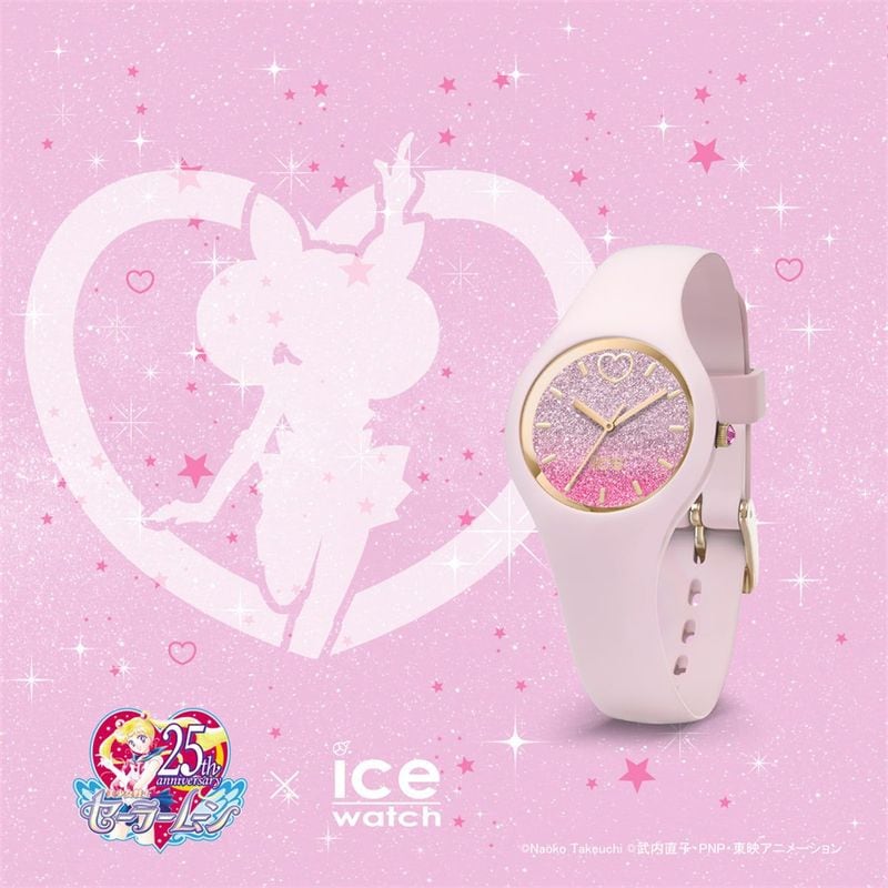 ICE WATCH セーラームーンコラボ　セーラーネプチューンモデル 楽天市場】美少女戦士セーラームーン×アイスウォッチ ムーン