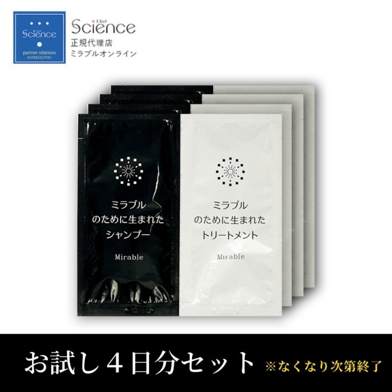 ߥ֥Τޤ줿סȥ꡼ȥȤ4ʬå