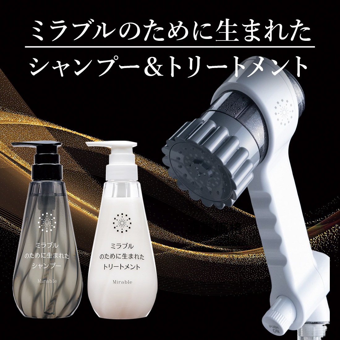 �ߥ�֥�zero�ܥߥ�֥�Τ�������ޤ줿�����ס����ȥ꡼�ȥ��ȡʥܥȥ륿���ס˥��å�