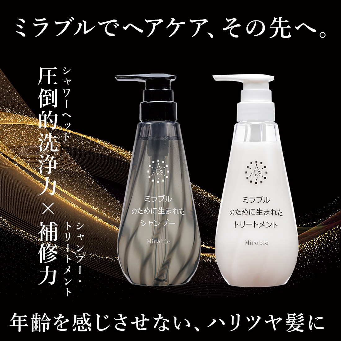 �ߥ�֥�zero�ܥߥ�֥�Τ�������ޤ줿�����ס����ȥ꡼�ȥ��ȡʥܥȥ륿���ס˥��å�