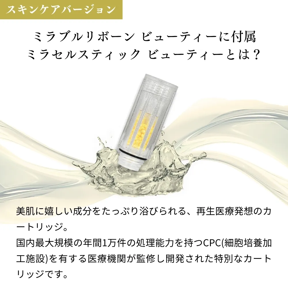 �ߥ�֥��ܡ���ʥӥ塼�ƥ����ˡ�����̵���ܥ᡼����1ǯ�ݾڡ�30���ִ����ݾڡ�