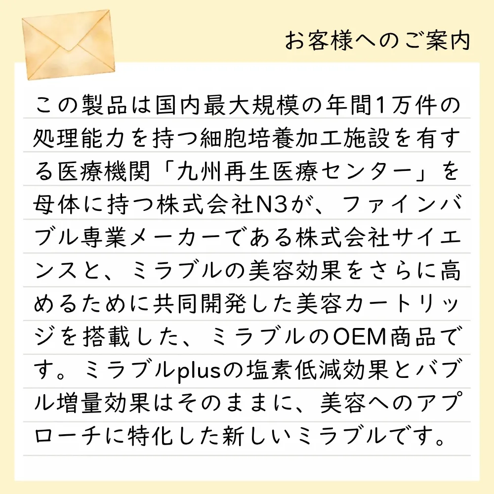 �ߥ�֥��ܡ���ʥӥ塼�ƥ����ˡ�����̵���ܥ᡼����1ǯ�ݾڡ�30���ִ����ݾڡ�