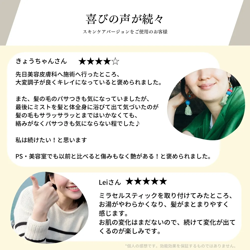 �ߥ�֥��ܡ���ʥӥ塼�ƥ����ˡ�����̵���ܥ᡼����1ǯ�ݾڡ�30���ִ����ݾڡ�