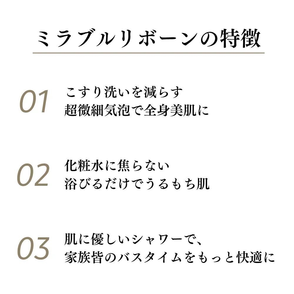 �ߥ�֥��ܡ���ʥӥ塼�ƥ����ˡ�����̵���ܥ᡼����1ǯ�ݾڡ�30���ִ����ݾڡ�