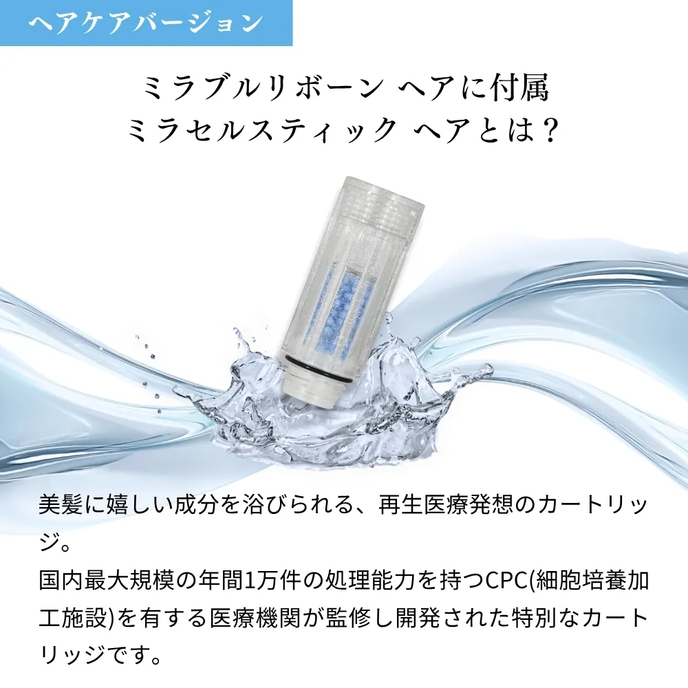 �ߥ�֥��ܡ���ʥإ��ˡ�����̵���ܥ᡼����1ǯ�ݾڡ�30���ִ����ݾڡ�