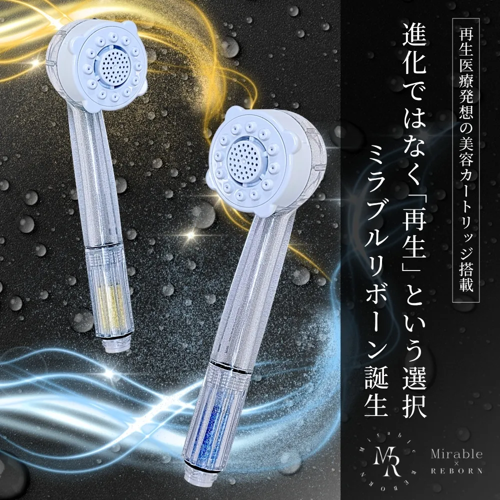 �ߥ�֥��ܡ���ʥإ��ˡ�����̵���ܥ᡼����1ǯ�ݾڡ�30���ִ����ݾڡ�