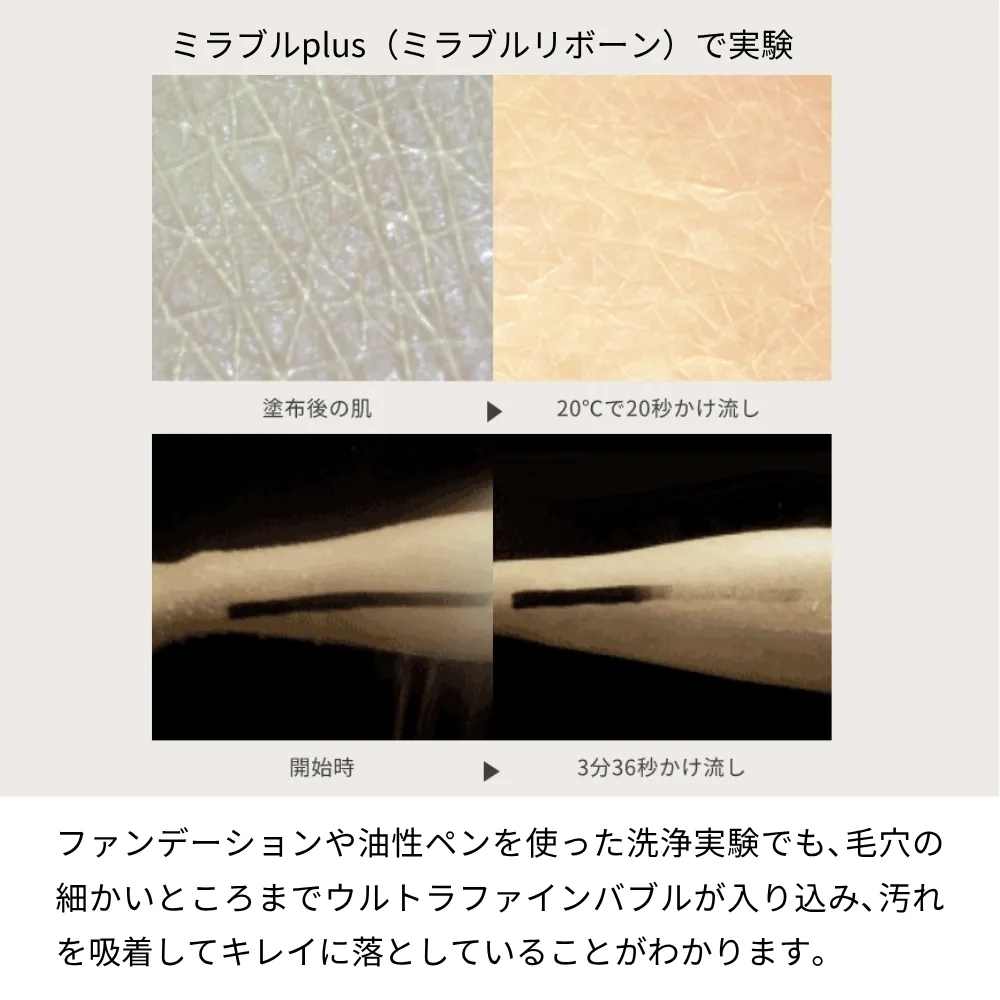 �ߥ�֥��ܡ���ʥإ��ˡ�����̵���ܥ᡼����1ǯ�ݾڡ�30���ִ����ݾڡ�