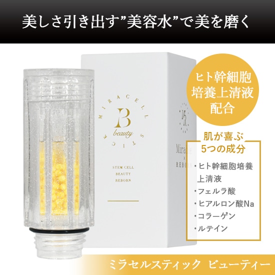 ¨ȯۥߥ֥zeroܥߥ饻륹ƥå ӥ塼ƥإ åȡ̵