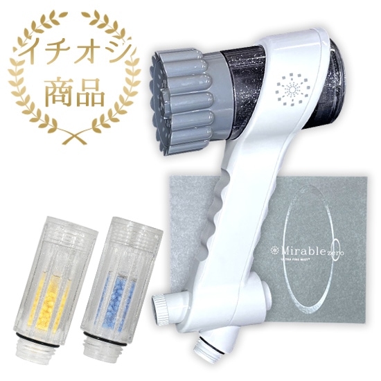 ¨ȯۥߥ֥zeroܥߥ饻륹ƥå ӥ塼ƥإ åȡ̵