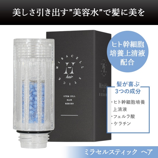 ¨ȯۥߥ֥zeroܥߥ饻륹ƥå ӥ塼ƥإ åȡ̵